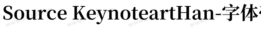 Source KeynoteartHan字体转换